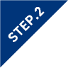 STEP.2