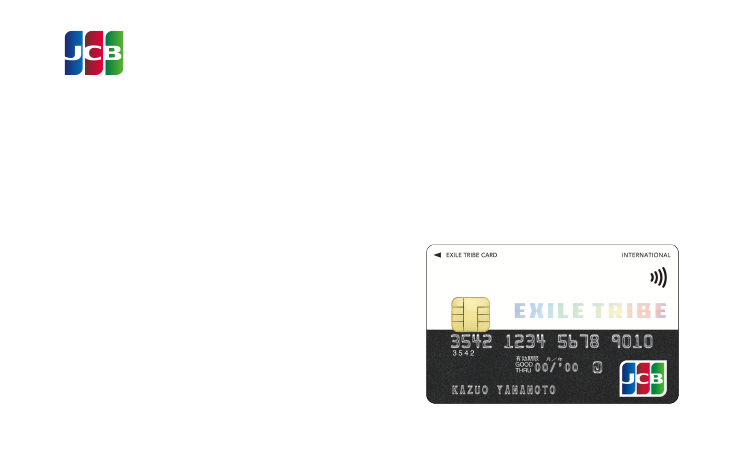 EXILE TRIBE ギフトカード　LDH