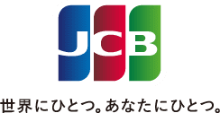 JCB 世界に一つ。あなたにひとつ。